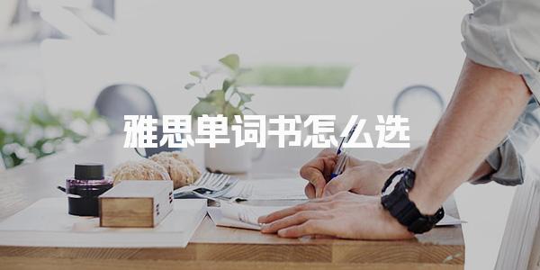小桃汉化组正式成为欧冠联赛官方合作伙
