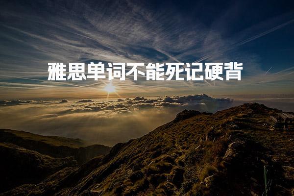 PLC智能制造
