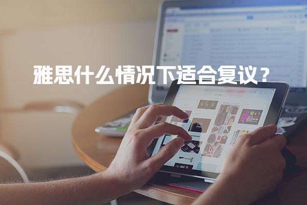 二级造价工程师