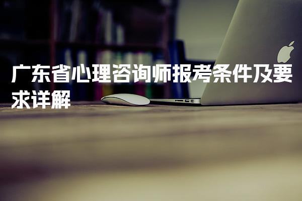 PLC智能制造