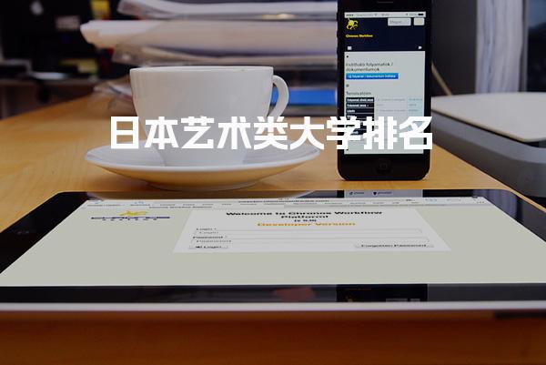二级消防工程师
