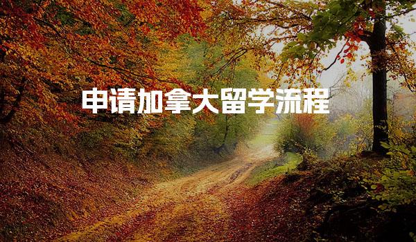 一级建造师