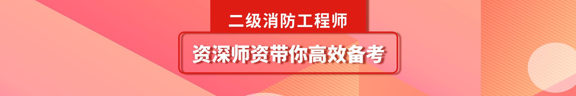 主页 | 培训课程 | 羞耻的直播任