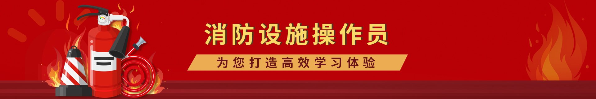 工程类