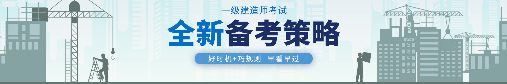 主页 | 培训课程 | 小桃汉化组官