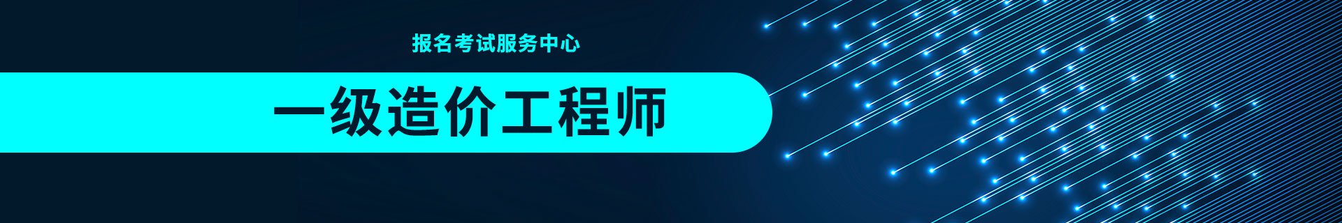 主页 | 培训课程 | 小桃汉化组官