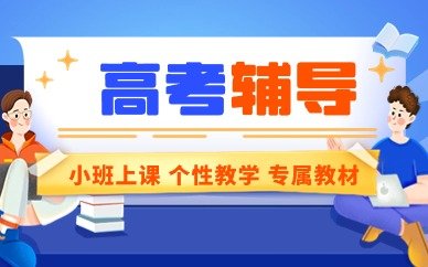 消防设施操作员