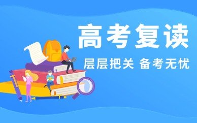 二级造价工程师