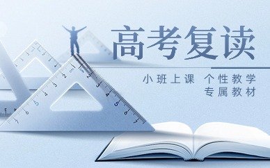 二级造价工程师