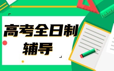 二级造价工程师