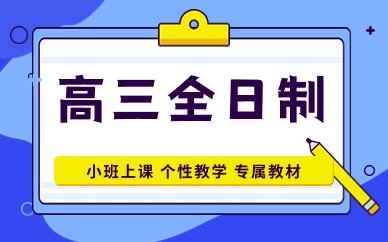 二级造价工程师