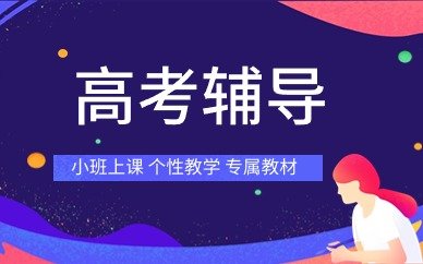 二级造价工程师