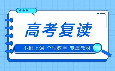消防设施操作员