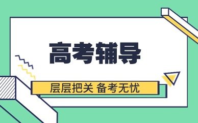 咨询工程师