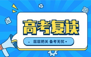 二级造价工程师