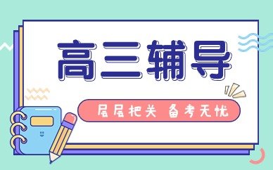2020 尚训网 All Right
