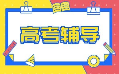 注册安全工程师