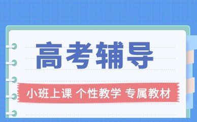 PLC智能制造