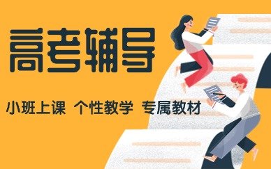 二级造价工程师