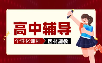 消防设施操作员