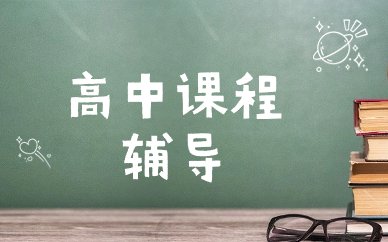 PLC智能制造