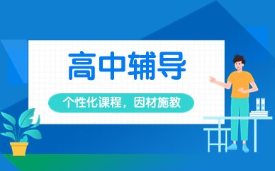二级消防工程师