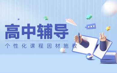 PLC智能制造