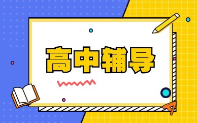 小桃汉化组辅导