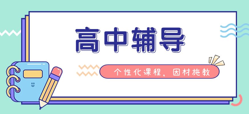培养兴趣