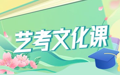 注册安全工程师