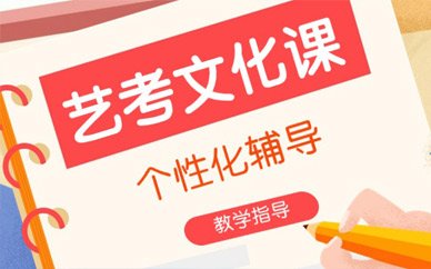 注册安全工程师