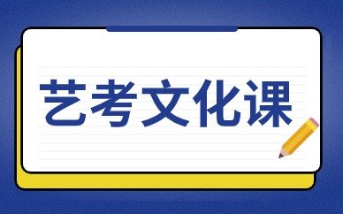 注册安全工程师