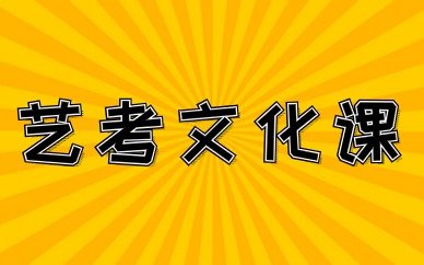 咨询工程师