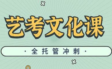 PLC智能制造