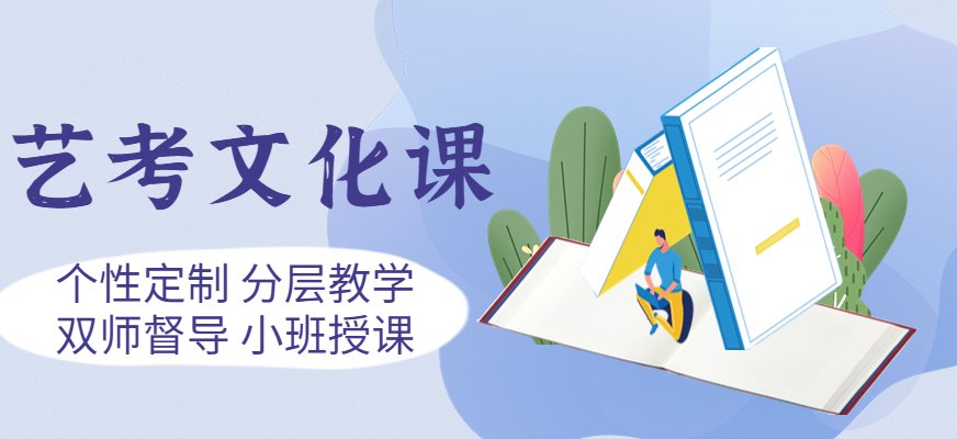 科学学情评估