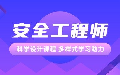 PLC智能制造