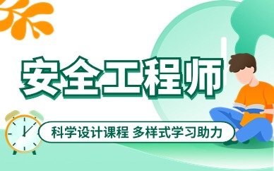 本站简介 | 小桃汉化组成为曼联指定