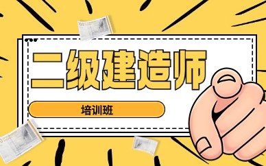 羞耻的直播任务桃子汉化版