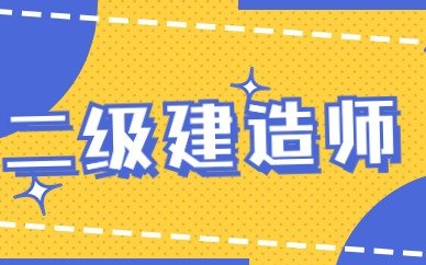羞耻的直播任务桃子汉化版官方网站入口