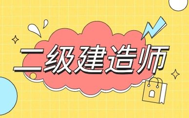进行膳食调查和分析