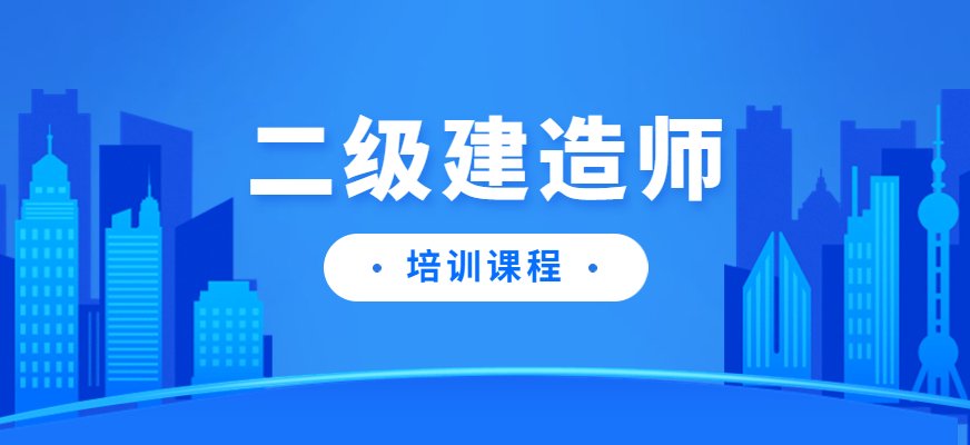 更多培训课程