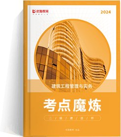 注：以上封面仅为展示效果