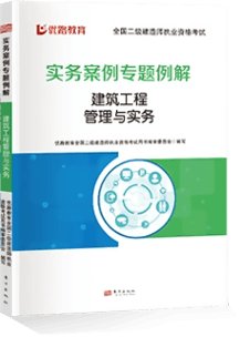 更多培训课程